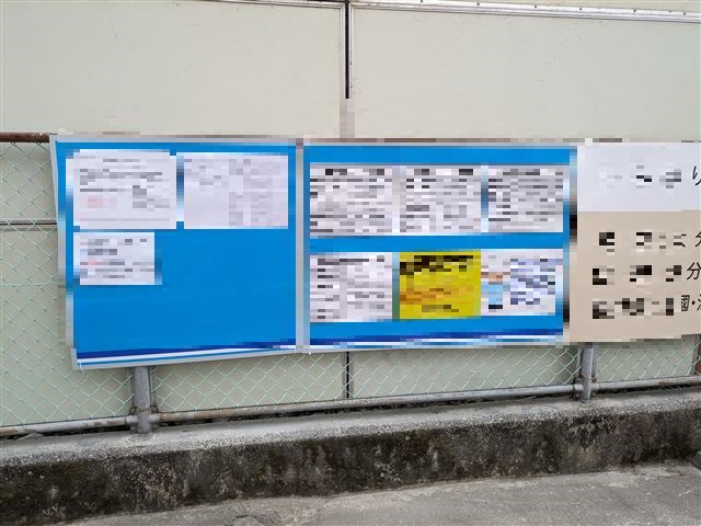 画像の説明