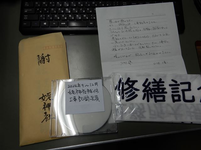 画像の説明 画像の説明