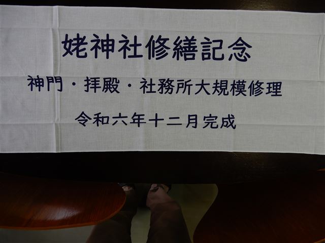 画像の説明 画像の説明