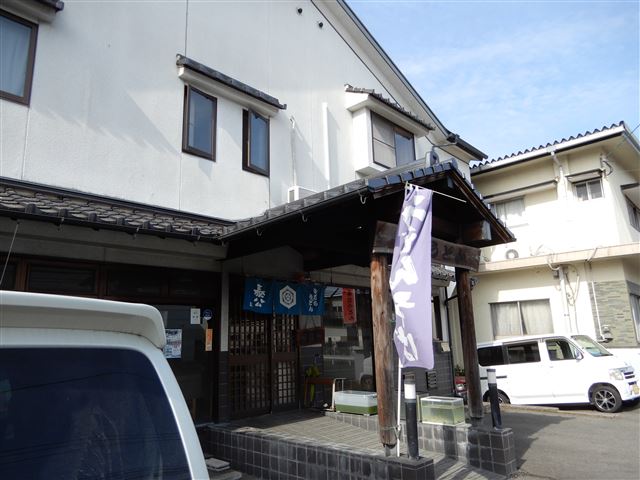 画像の説明 画像の説明