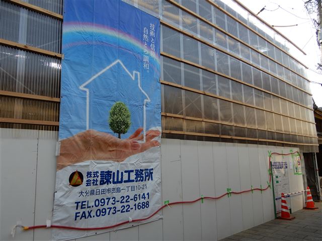 画像の説明 画像の説明