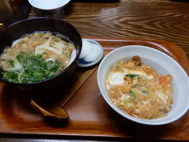 画像の説明