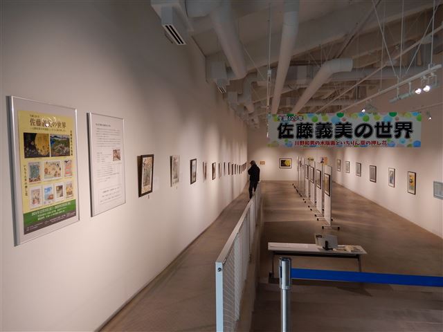 画像の説明