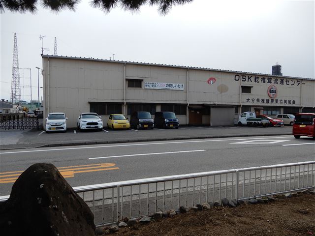 画像の説明