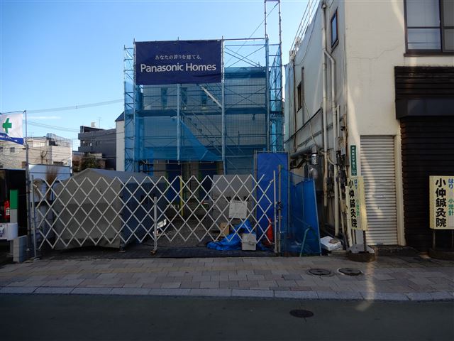 画像の説明