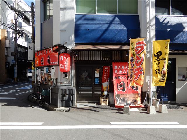 画像の説明