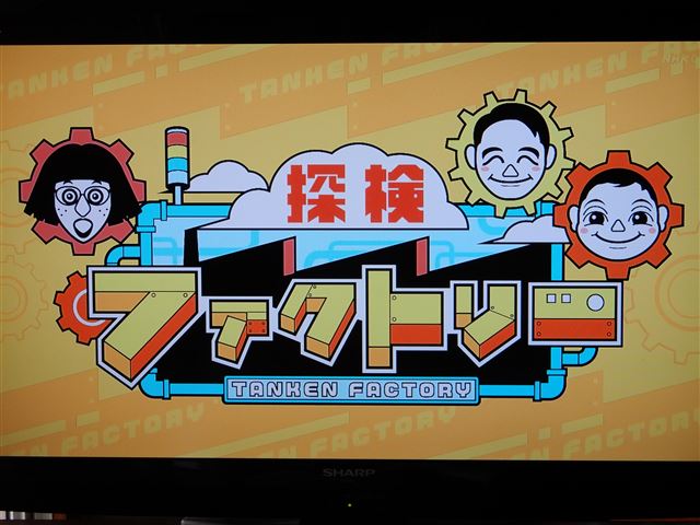 画像の説明