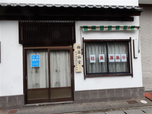 画像の説明