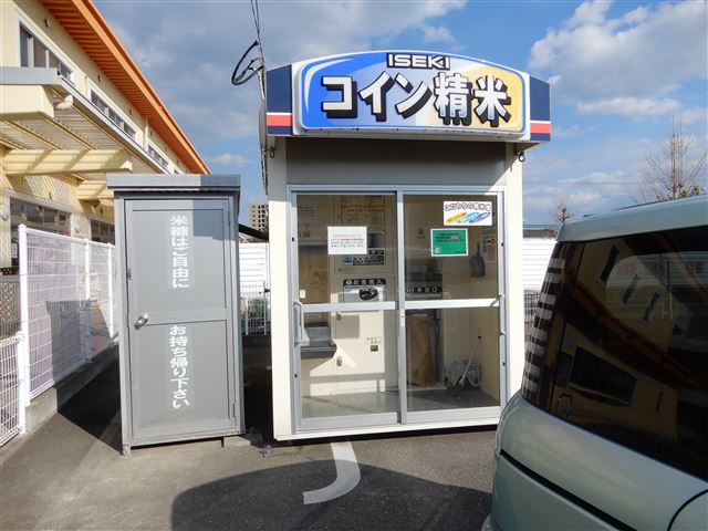 画像の説明