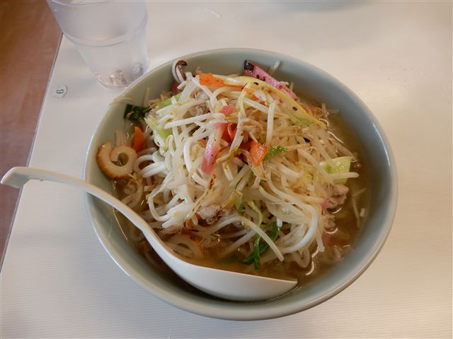 画像の説明