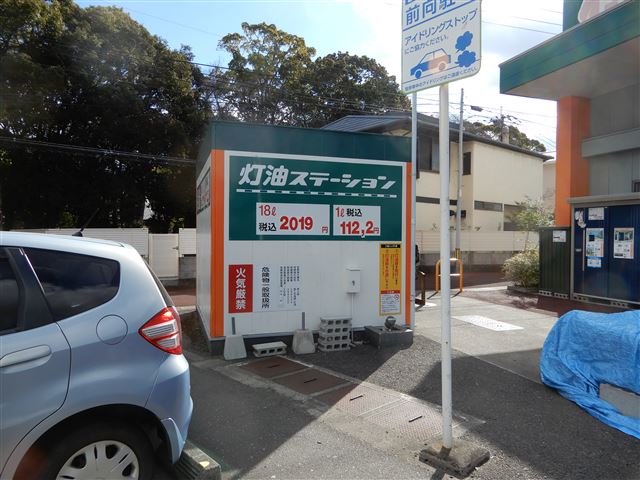 画像の説明