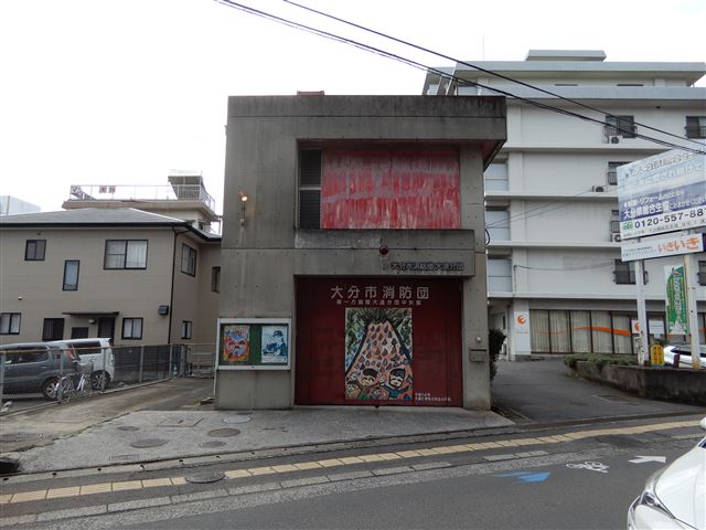 画像の説明