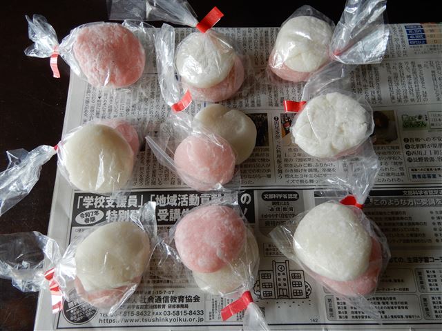 画像の説明