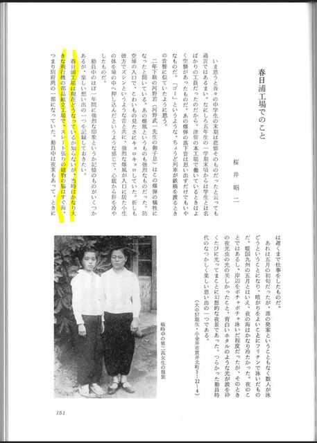 画像の説明