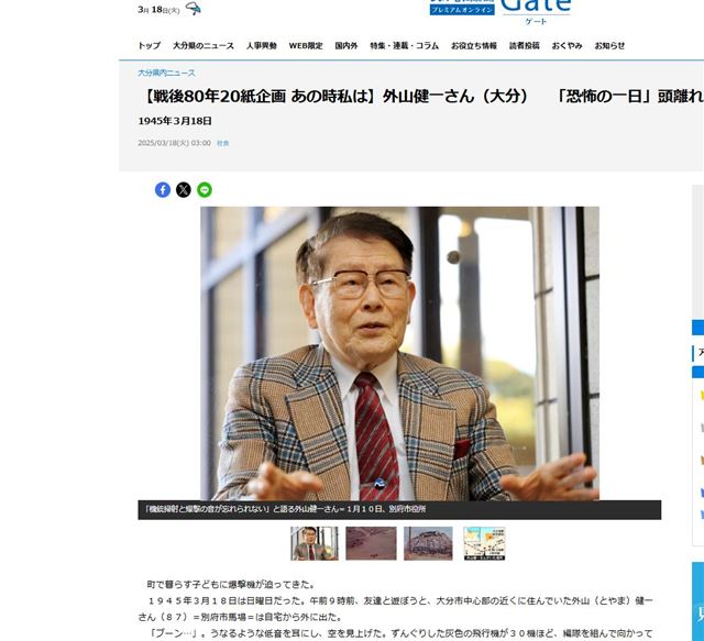 画像の説明 画像の説明