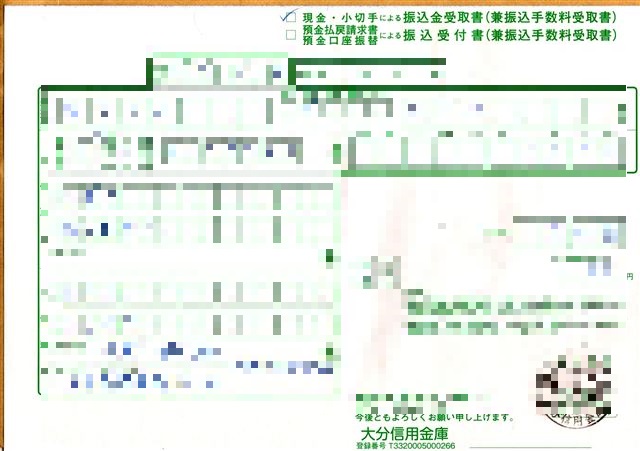画像の説明 画像の説明