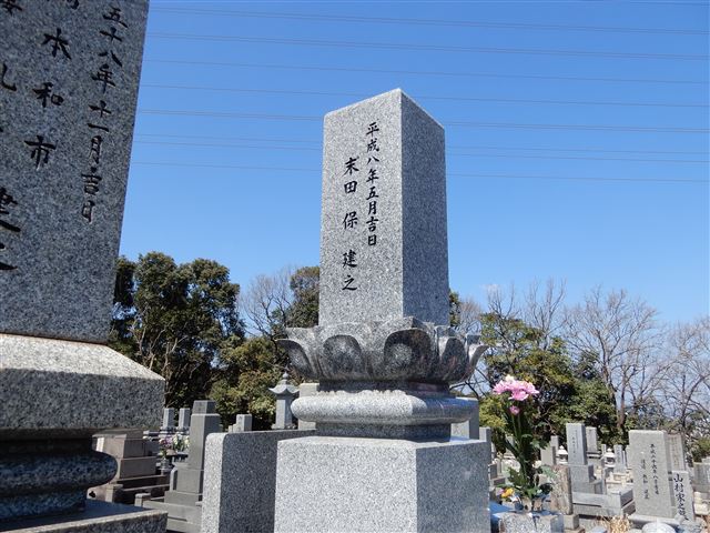 画像の説明