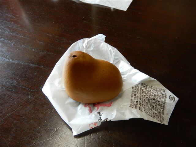 画像の説明