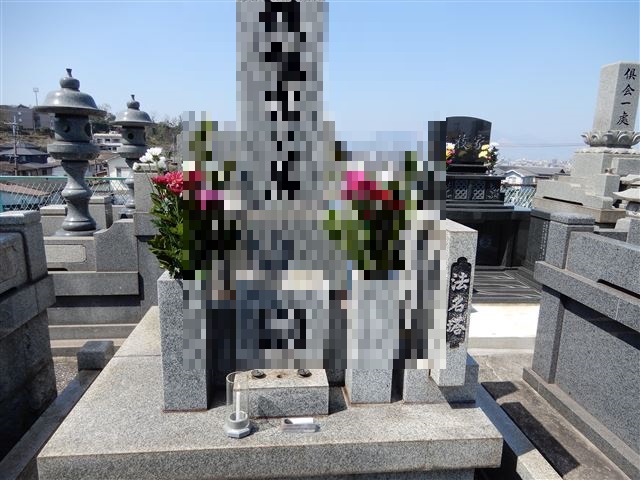 画像の説明 画像の説明
