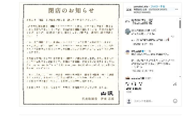 画像の説明
