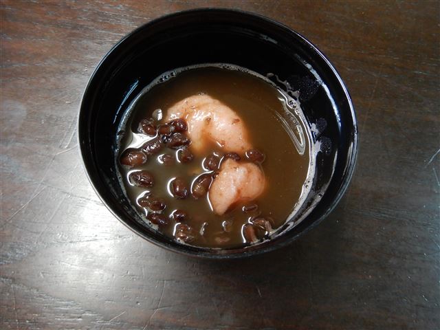 画像の説明