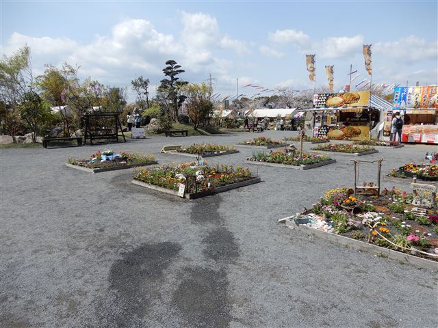 画像の説明