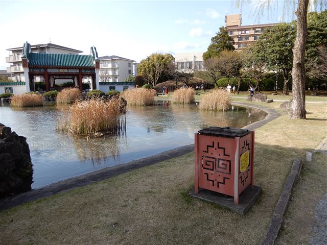 画像の説明