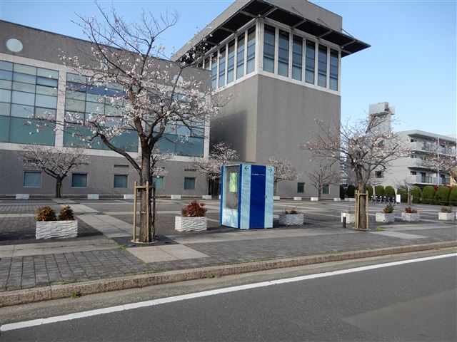 画像の説明