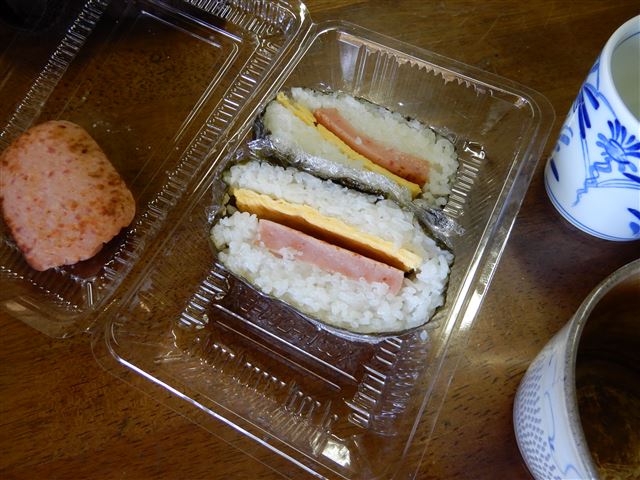画像の説明