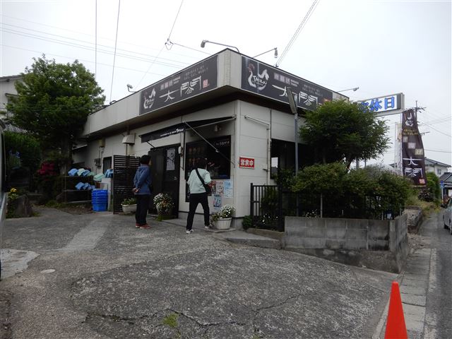 画像の説明