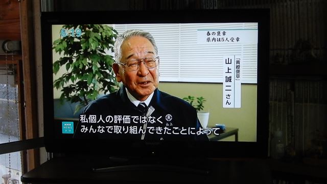 画像の説明
