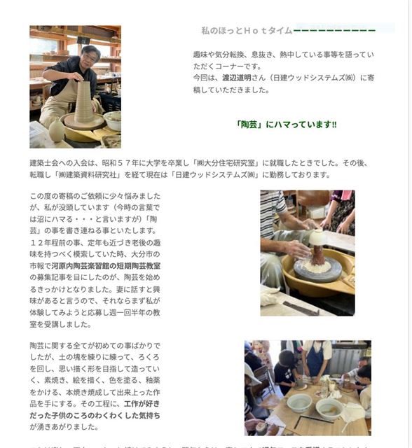 画像の説明