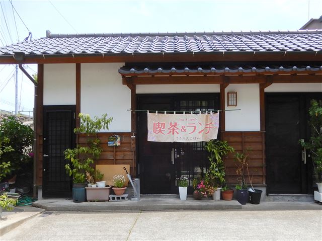 画像の説明