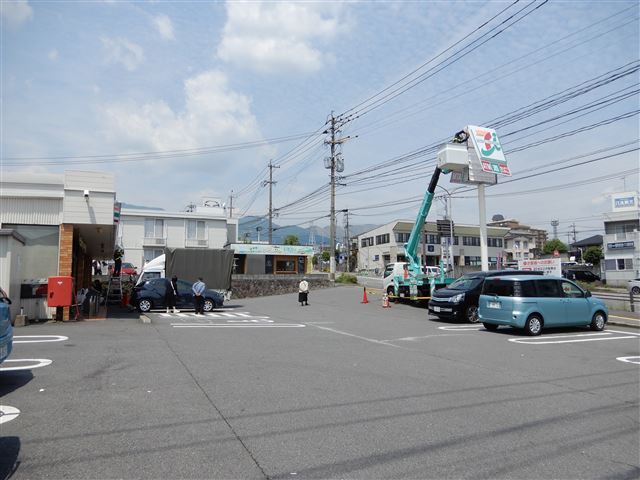 画像の説明