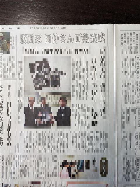 画像の説明 画像の説明