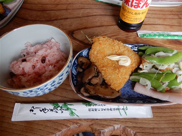 画像の説明 画像の説明
