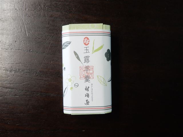 画像の説明