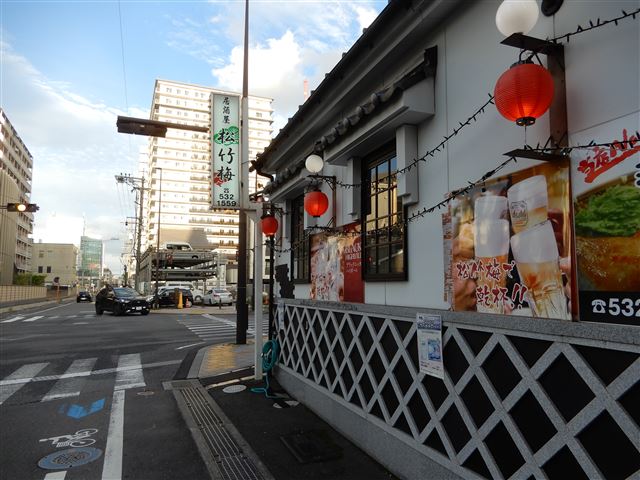 画像の説明