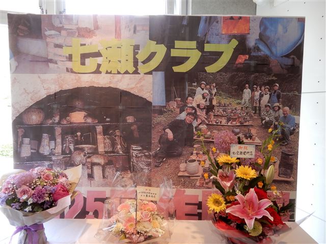 画像の説明