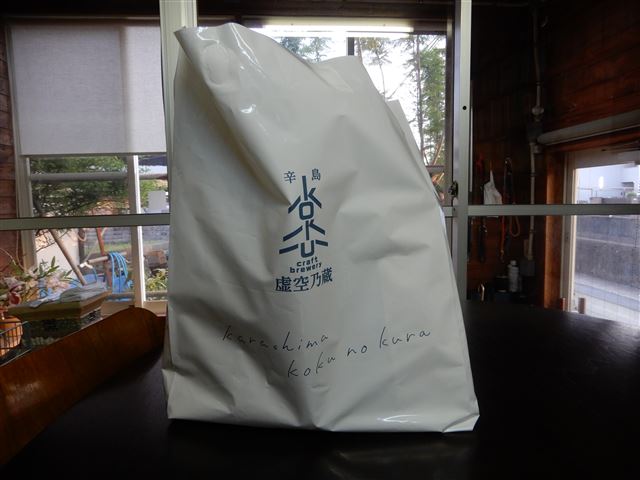 画像の説明