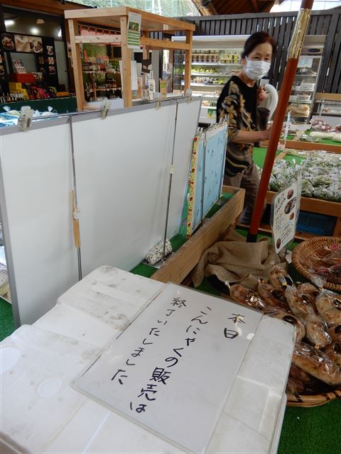 画像の説明