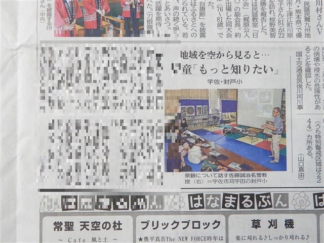 画像の説明