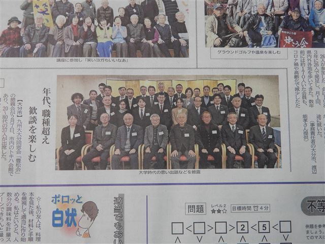 画像の説明