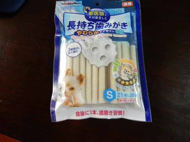 画像の説明