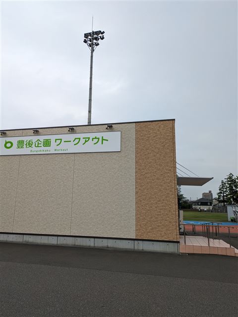 画像の説明