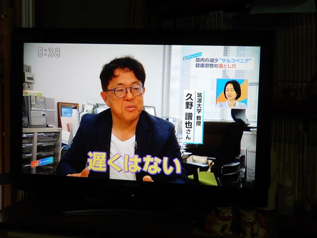 画像の説明