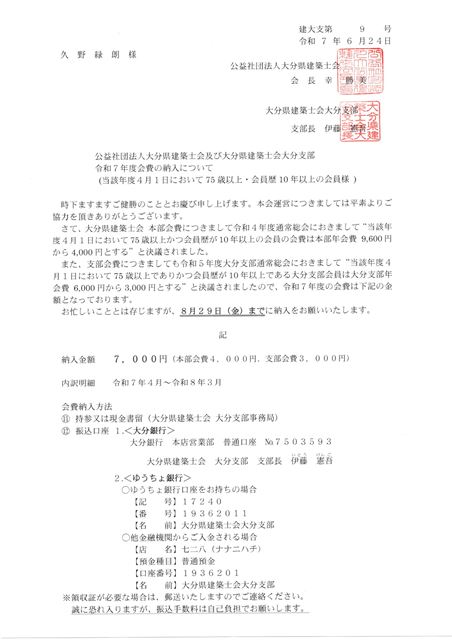 画像の説明