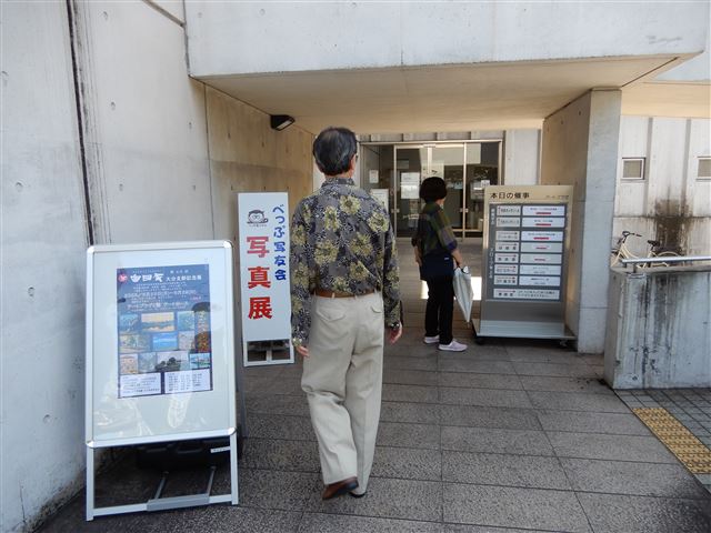 画像の説明