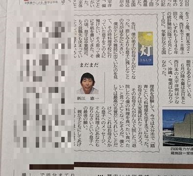画像の説明