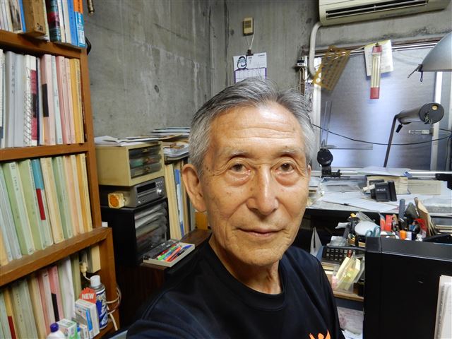 画像の説明